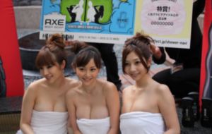 最新国产ed2k_最近手机在线观看