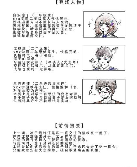 欧美高清色情的影_DVD完整视频观看