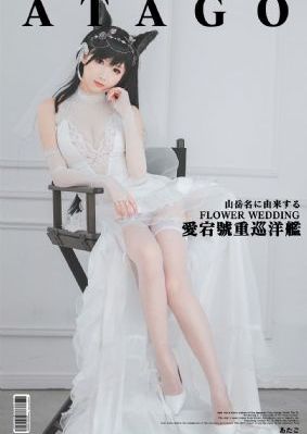 91麻豆国产精品91久久久_BD高清完整版