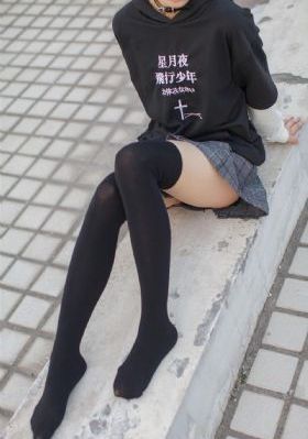 国产色妞网_手机在线看片