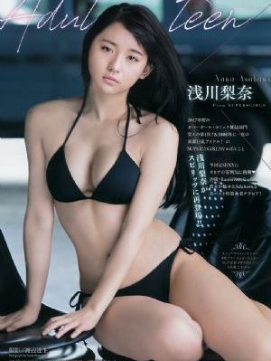 欧美当代写实风景油画_迅雷在线观看