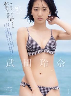 欧美四国_国产剧在线播放
