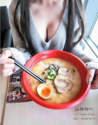 97久久国产亚洲精品88_1080P日韩电影在线